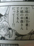 �b�q�H